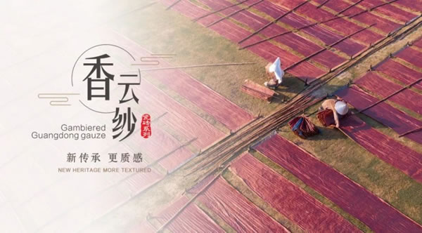 中国整木网