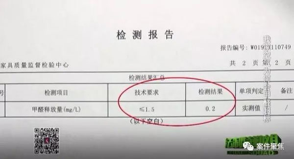 中国整木网