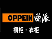 继包头欧派事件后，福州欧派又一经销商跑路！