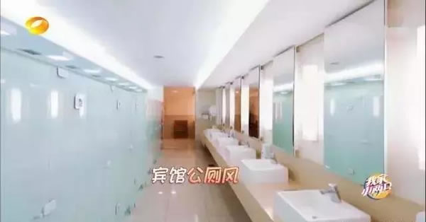 中国整木网