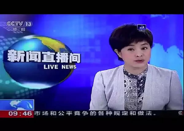 中国整木网