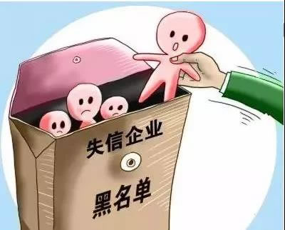 中国整木网