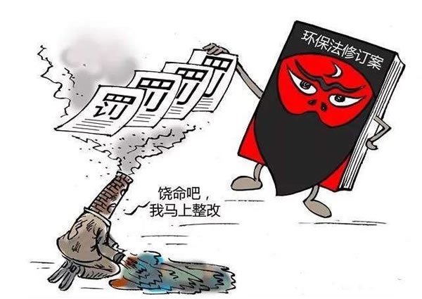 中国整木网