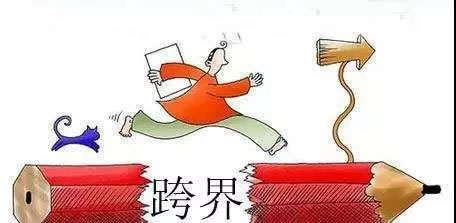 中国整木网