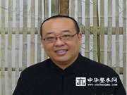 吴清：木香最终是用来品的