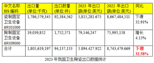 中国整木网