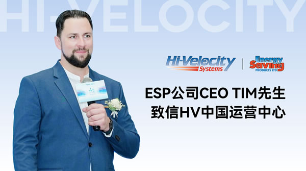 中国整木网