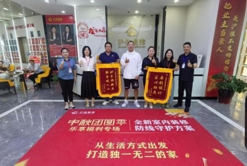 上海旧房翻新环保榜